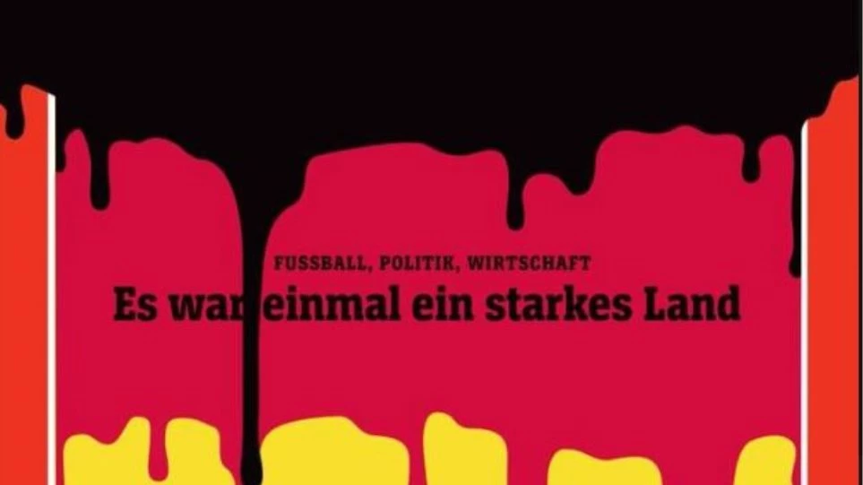 Το Der Spiegel… τα χώνει στη Γερμανία: «Ηταν κάποτε μια ισχυρή χώρα»